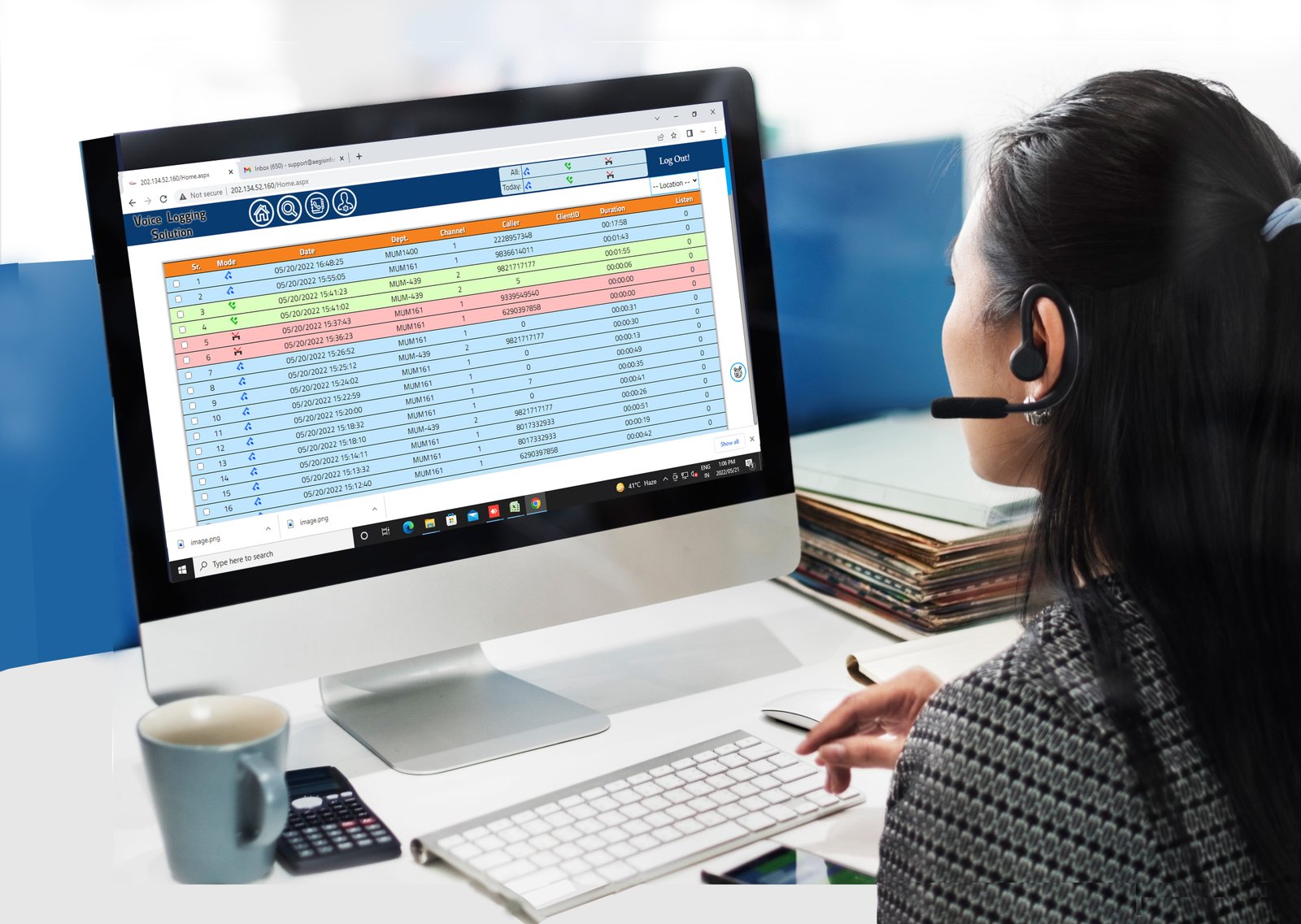 cms software aegis