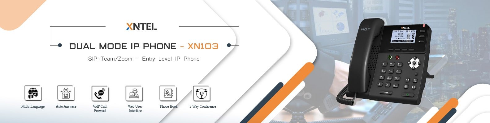 IP Phone UC150 Aegis