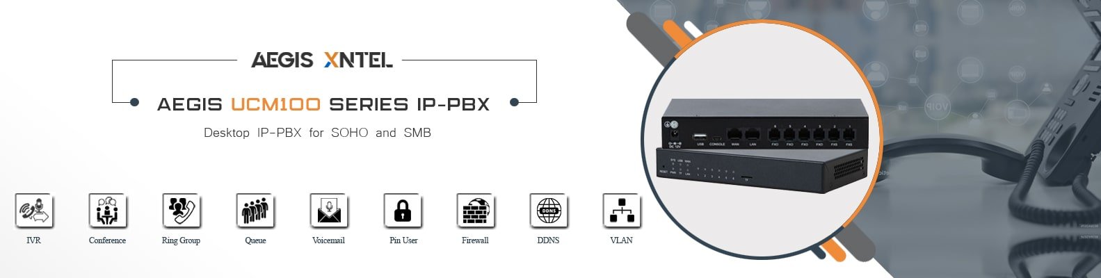 IPPBX UCM100 Aegis